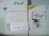clv3rl3pg36dk6rdf8m6.jpg clv3rl3pg36dk6rdf8m6.jpg