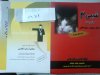 zaw9lf6my3f19z7gb88.jpg zaw9lf6my3f19z7gb88.jpg