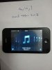 2011-12-23 20.57.34.jpg