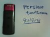 DSC00022.JPG