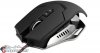 x2-Genza-gaming-mouse.jpg