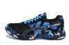 Asics Gel Noosa TRI 7 Mens Running Shoe White Blue_3.jpg