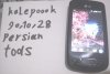 download.php?imgf=1326909177_DSC00459.JPG download.php?imgf=1326909177_DSC00459.JPG
