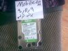 &#1578;&#1589;&#1608;&#1610;&#1585;070.jpg