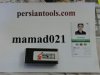 SE TOOL 3.jpg