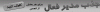 0kqs32544605shk8npd.gif 0kqs32544605shk8npd.gif