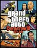 ChinatownWars.jpg ChinatownWars.jpg