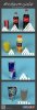 1329416752_sugar-infographic_l.jpg
