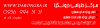 darongra.ir-2.png darongra.ir-2.png