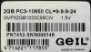 BARCODE.jpg