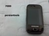 IMG_20120224_192947.jpg
