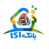 logo isi (Copy) (Copy).jpg