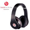 beats-by-dr-dre-headphone.jpg