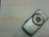 DSC00034.jpg