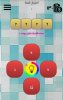 Screenshot_2015-04-30-12-43-05~2.jpg