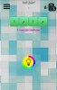 Screenshot_2015-04-30-12-50-35~2.jpg