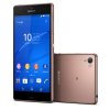 sony-xperia-z3-copper-sny-z3(3).jpeg