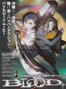 saya-haji01.jpg