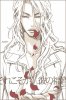 v_blood02-hagi.jpg