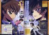 [medium][AnimePaper]scans_Code-Geass-Hangyaku-No-Lelouch_ateos_85888.jpg