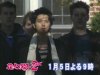 Hana%20Yori%20Dango%202%20-%20Preview%20-%20Large%2002.jpg