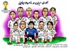 IRAN national team (new) .jpg