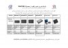 intuos(1)-page-001.jpg