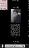 wp_ss_20150608_0001.png