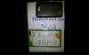 SC20120327-170927.png