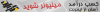 468x60.gif
