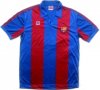 1980-1992 fc barcelona home.jpg