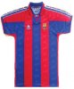 1995-1997 fc barcelona home.jpg