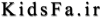 kid-s-fa.png kid-s-fa.png