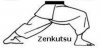 Zenkutsu-Dachi.jpg