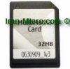 MMC_32MB.JPG