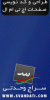 baner240-2.gif