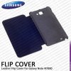 samsung-efc-1e1fbecstd-flip-cover-galaxy-note_06.jpg