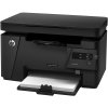 Printer-HP-LaserJet-Pro-MFP-M125a091b8a.jpg