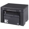 Printer-Canon-i-SENSYS-MF30101167d9.jpg