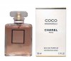 1-1C-19-01_COCO_MADEMOISELLE_EDP_VAPO.jpg 1-1C-19-01_COCO_MADEMOISELLE_EDP_VAPO.jpg