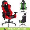 2015-Soamoe-Stylish-Selling-Gaming-Chair-With.jpg