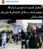 uploadfromtaptalk1447066713011.JPG
