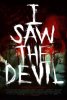 I Saw the Devil 2010.jpg