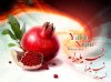 yalda-postal_patugh.ir-40.jpg