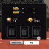 4_ultimate_tennis-1-150x150.jpg