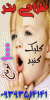 bannerfa_Upload_11315230430.gif