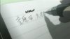snapshot200702190240551.jpg