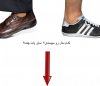 foot2a_fooooooot_1111.jpg
