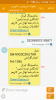 Screenshot_2016-10-26-14-23-08.png