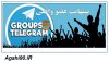 groups5telegram.jpg
